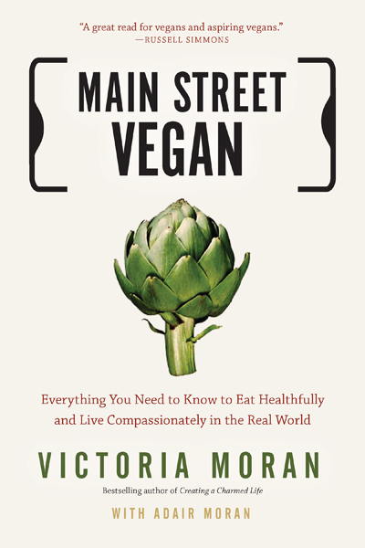 Main Street Vegan - Vegan Lifestyle Book